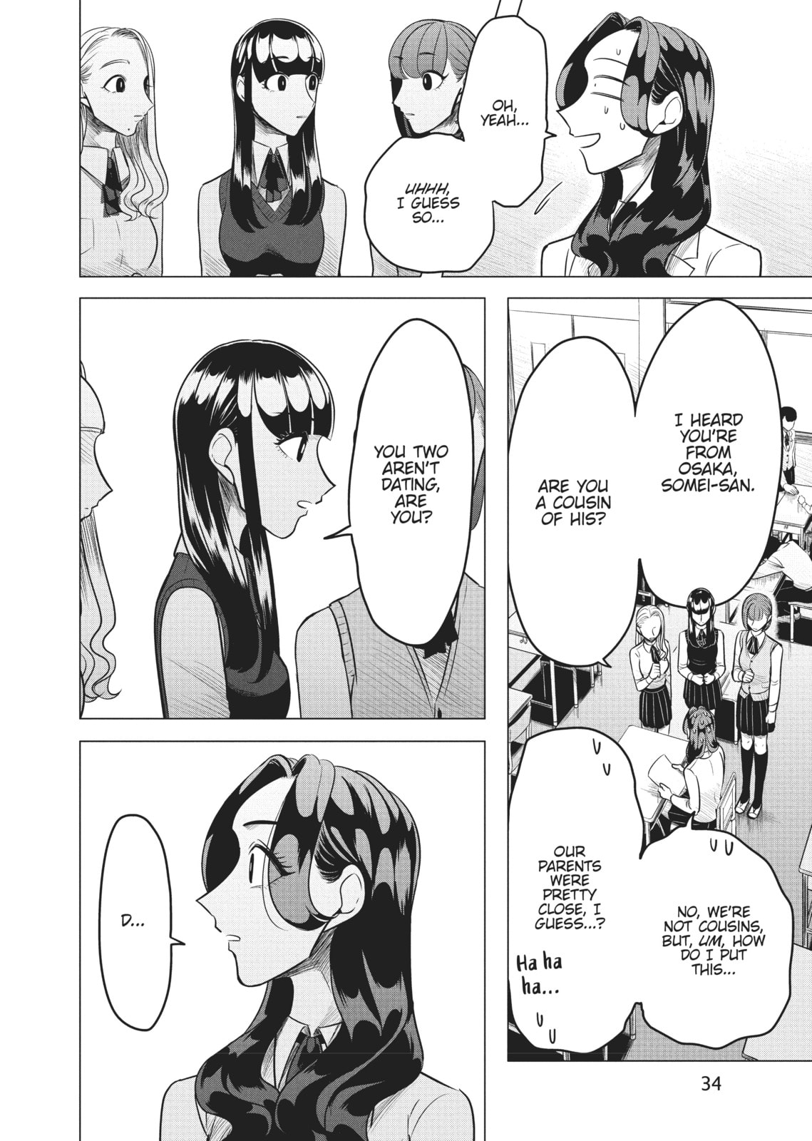 Raise Wa Tanin Ga Ii