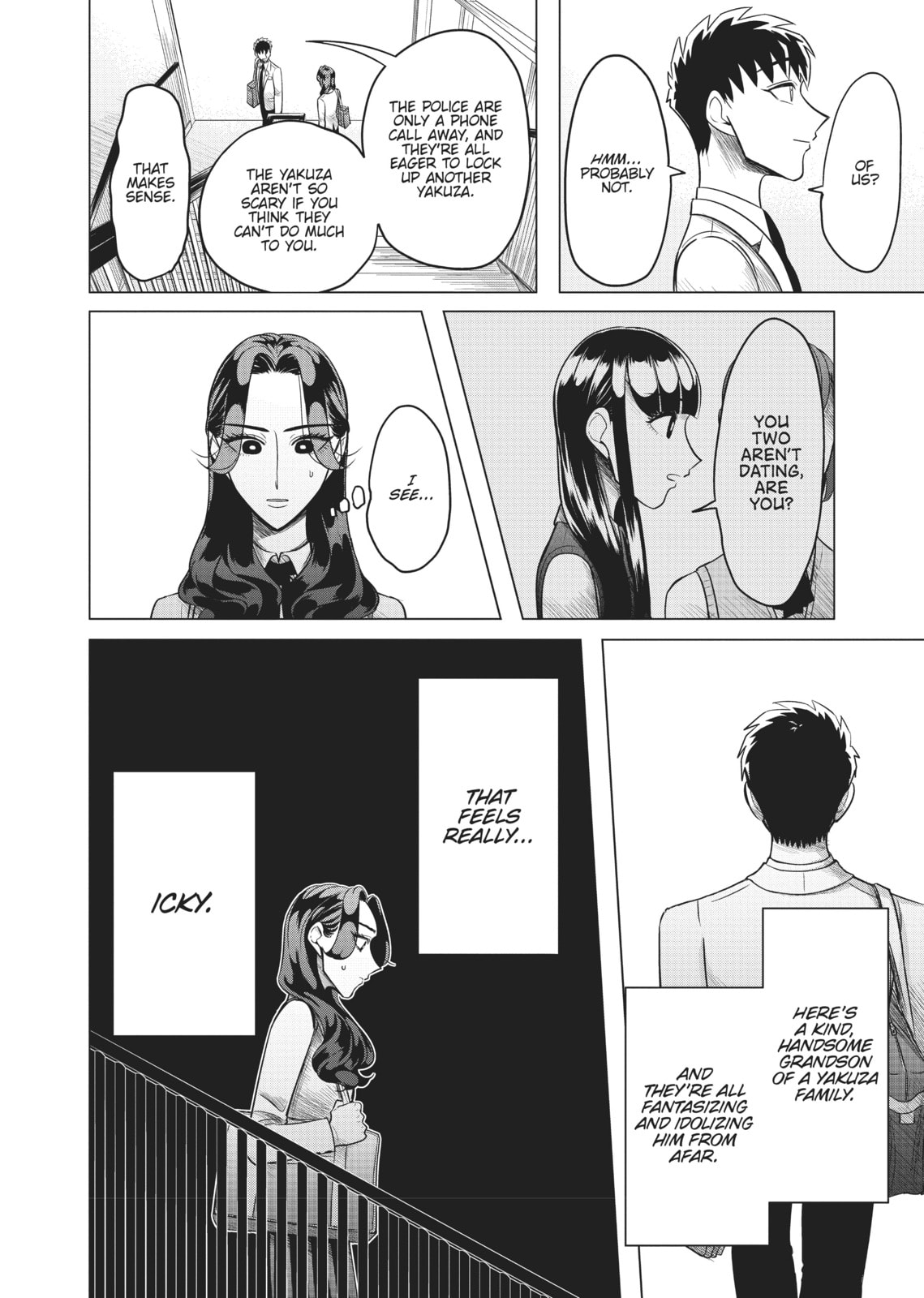 Raise Wa Tanin Ga Ii