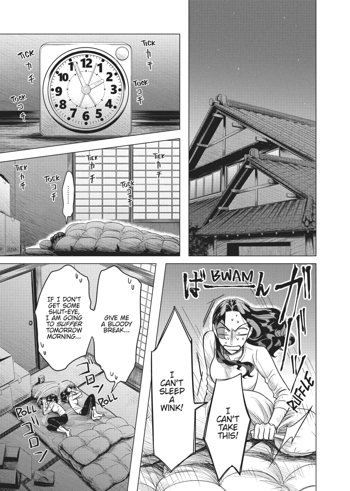 Raise Wa Tanin Ga Ii