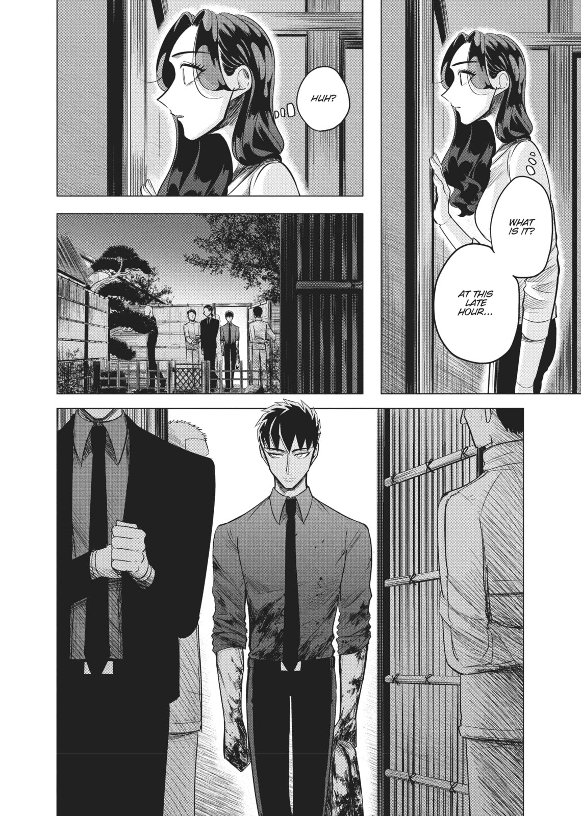 Raise Wa Tanin Ga Ii