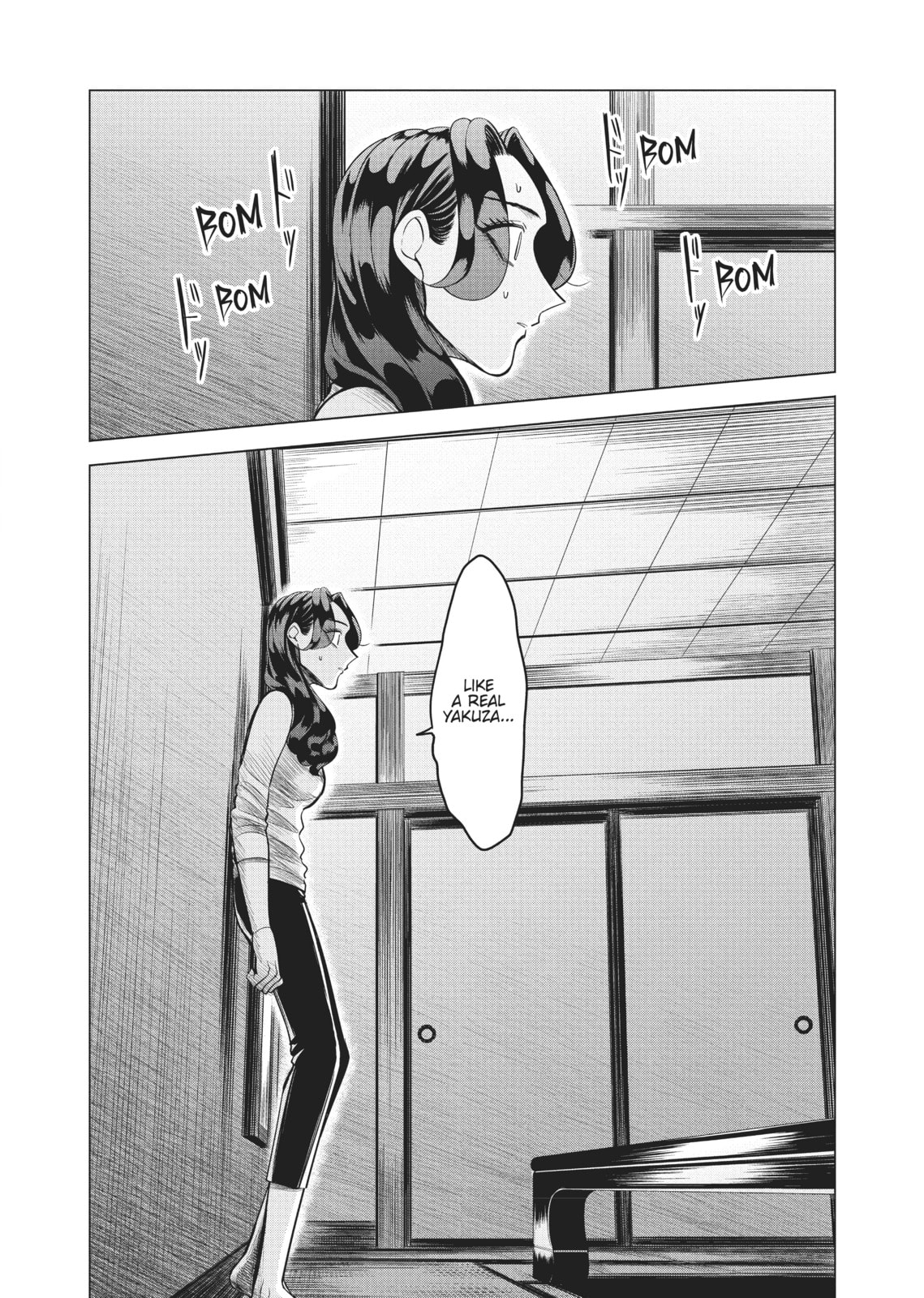 Raise Wa Tanin Ga Ii