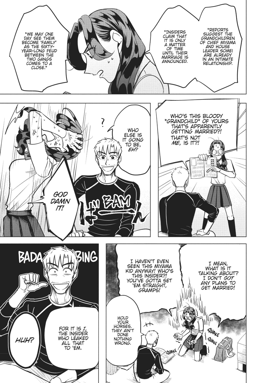 Raise Wa Tanin Ga Ii