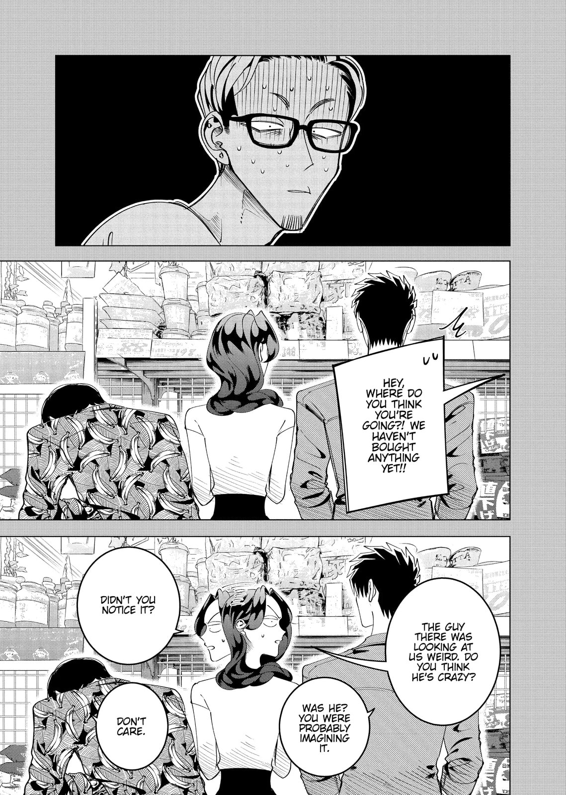 Raise Wa Tanin Ga Ii