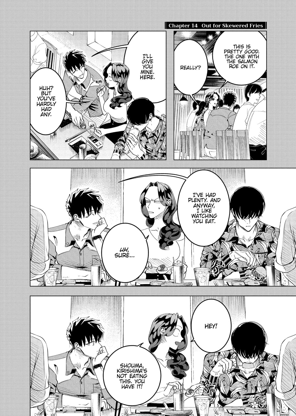 Raise Wa Tanin Ga Ii