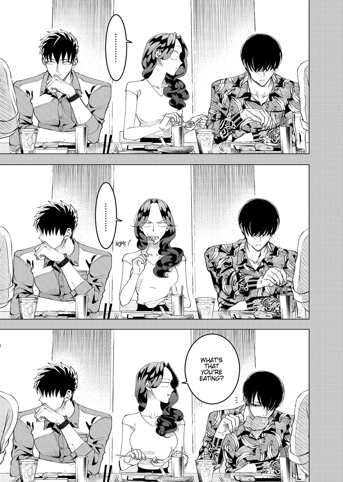 Raise Wa Tanin Ga Ii