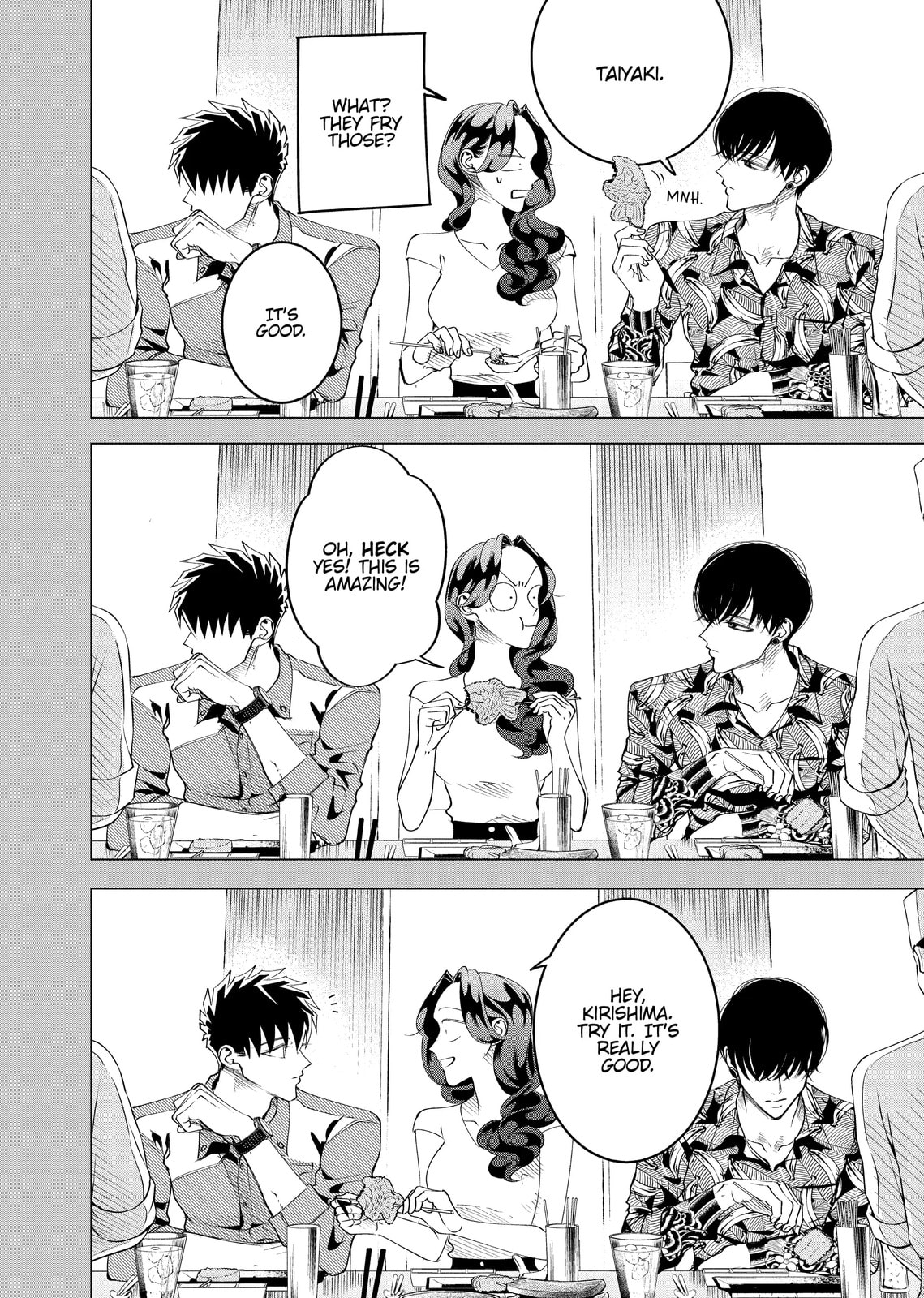 Raise Wa Tanin Ga Ii