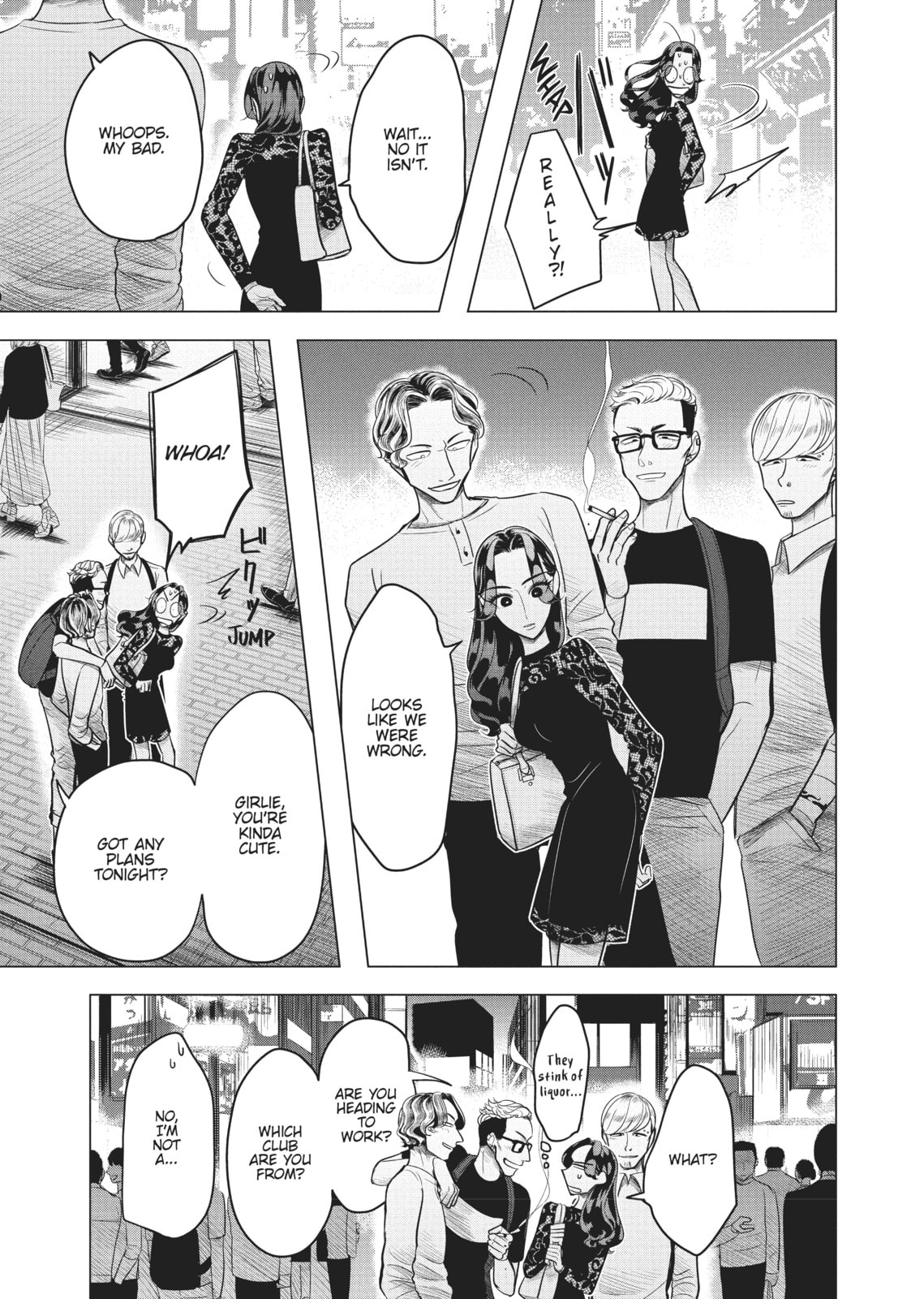 Raise Wa Tanin Ga Ii