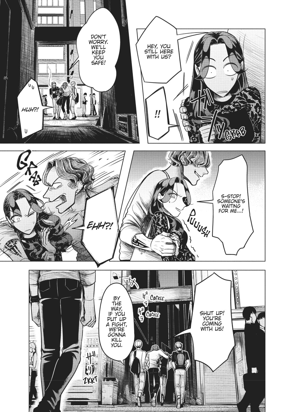 Raise Wa Tanin Ga Ii