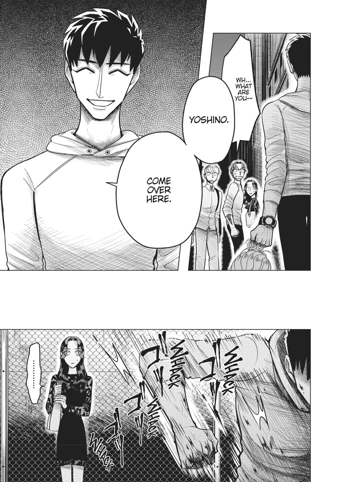 Raise Wa Tanin Ga Ii