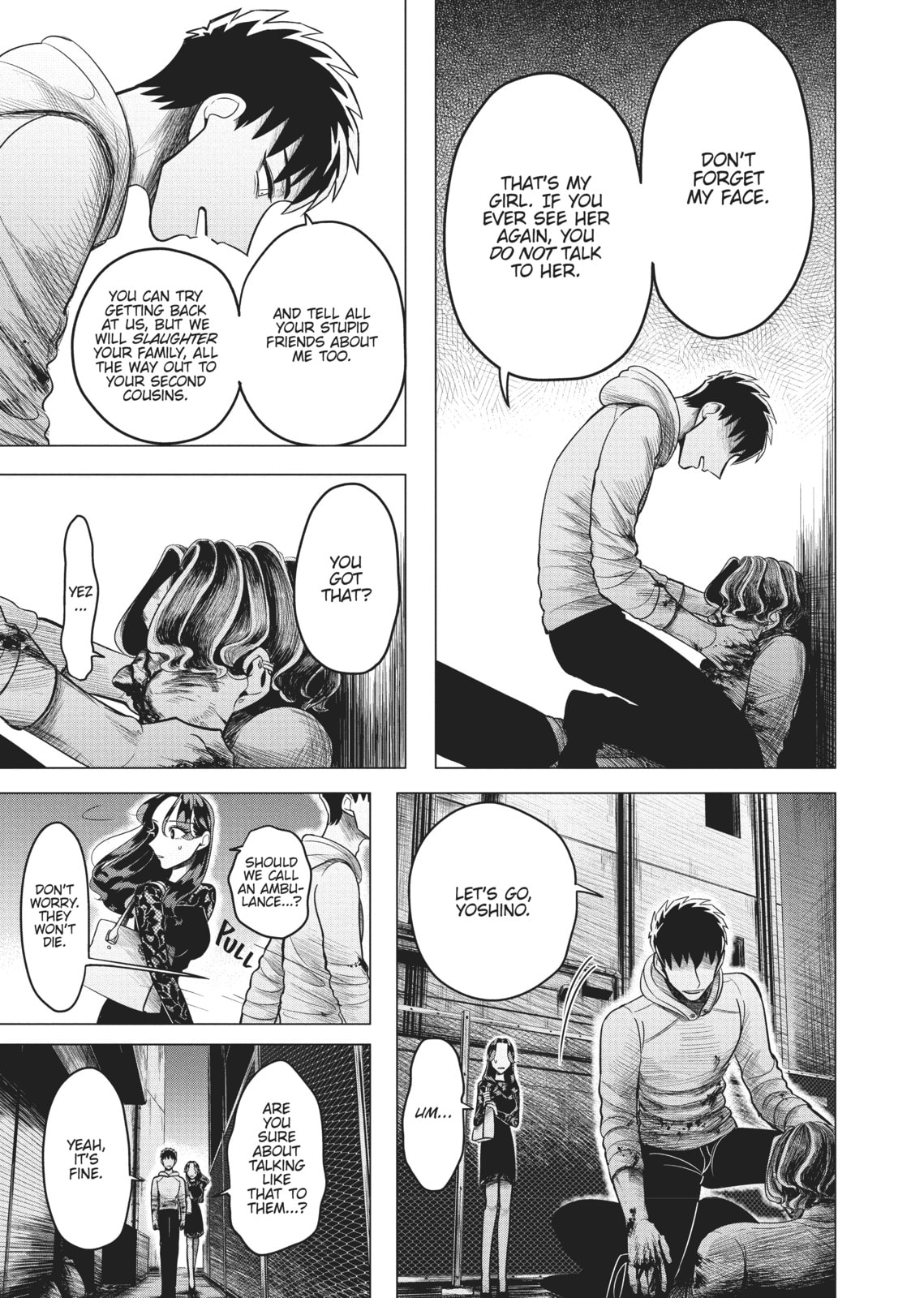 Raise Wa Tanin Ga Ii