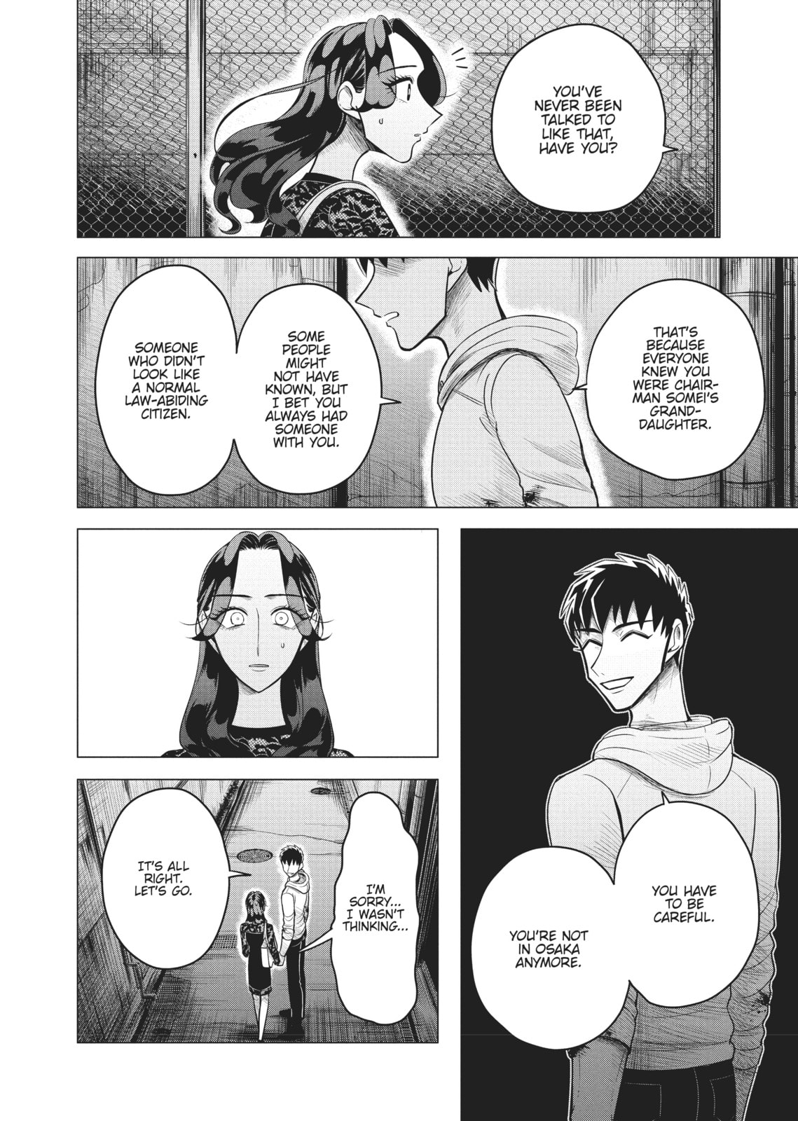 Raise Wa Tanin Ga Ii