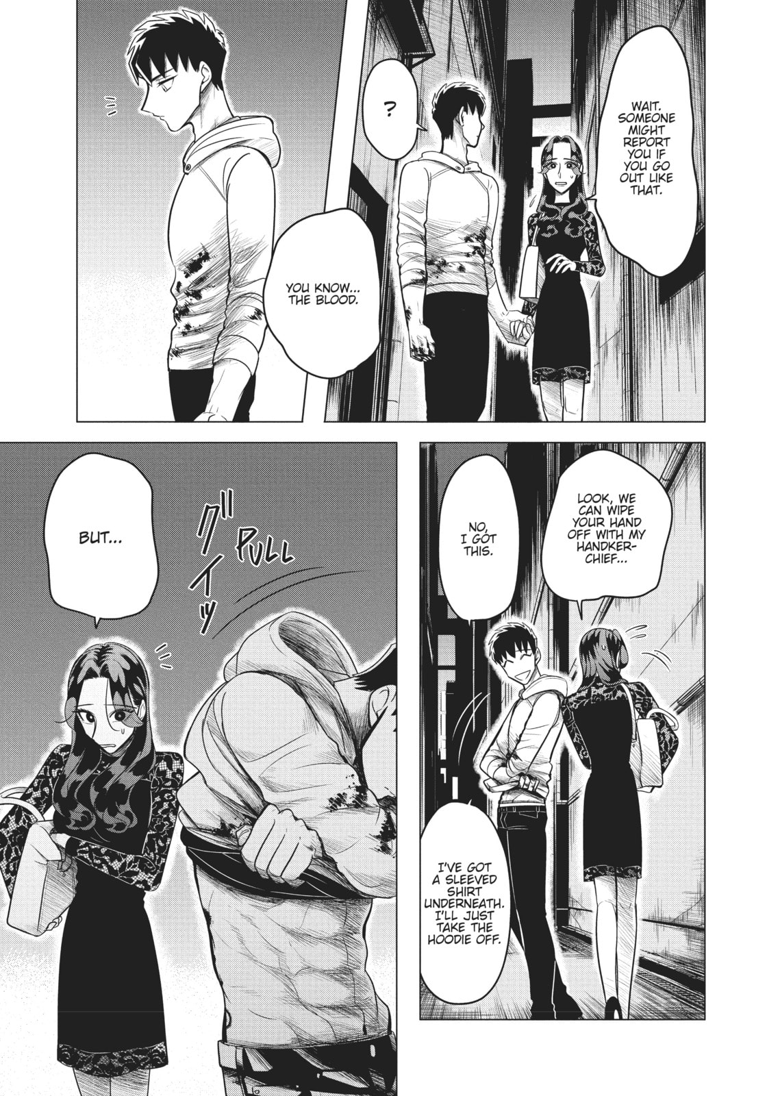 Raise Wa Tanin Ga Ii