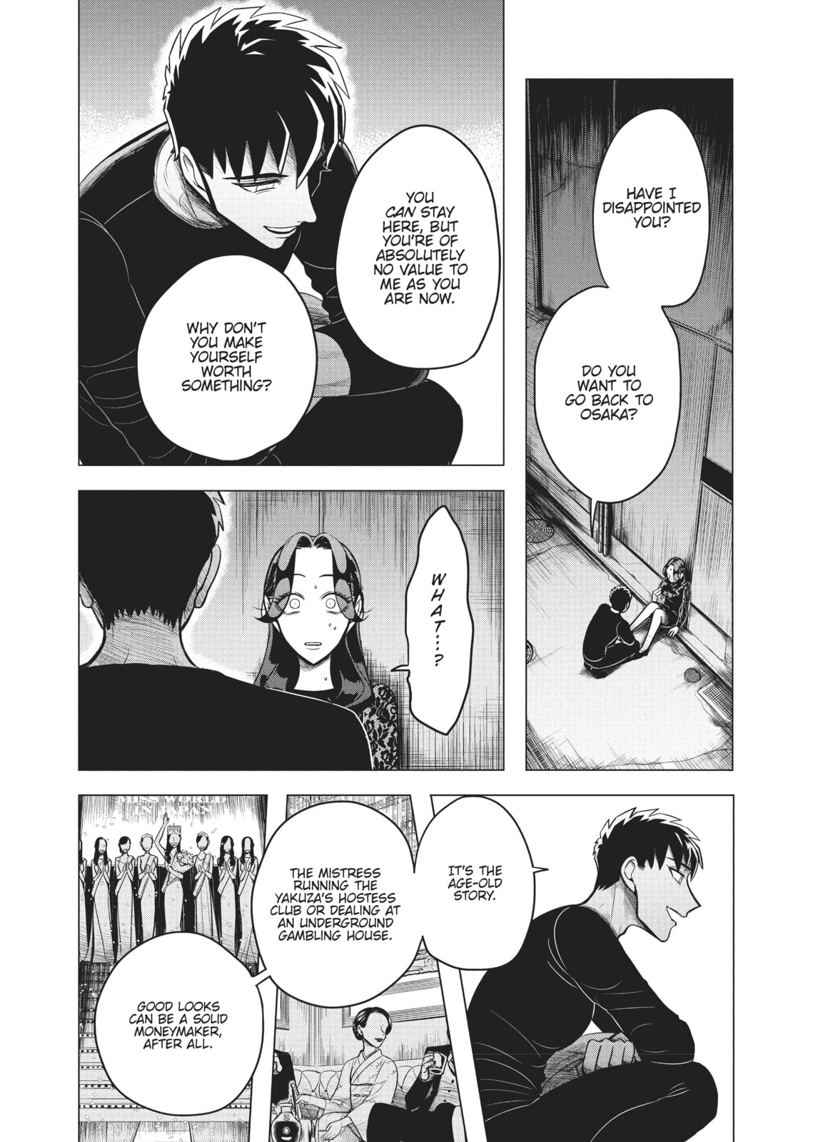 Raise Wa Tanin Ga Ii