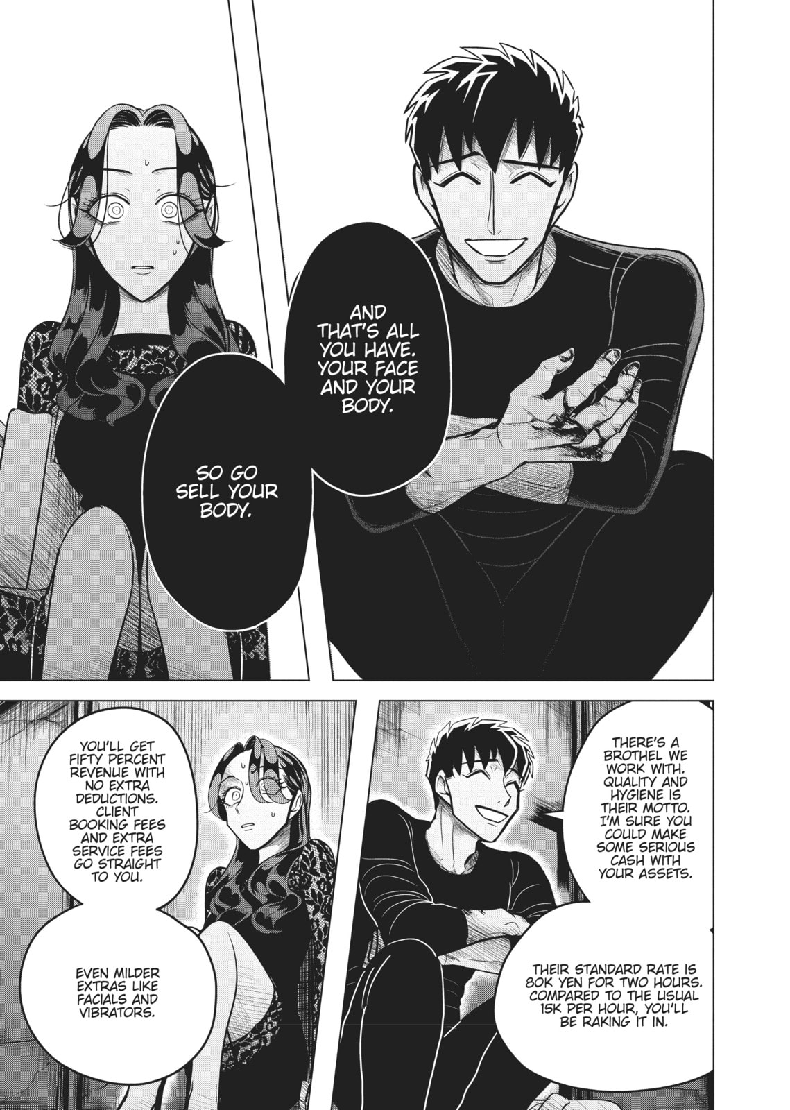 Raise Wa Tanin Ga Ii