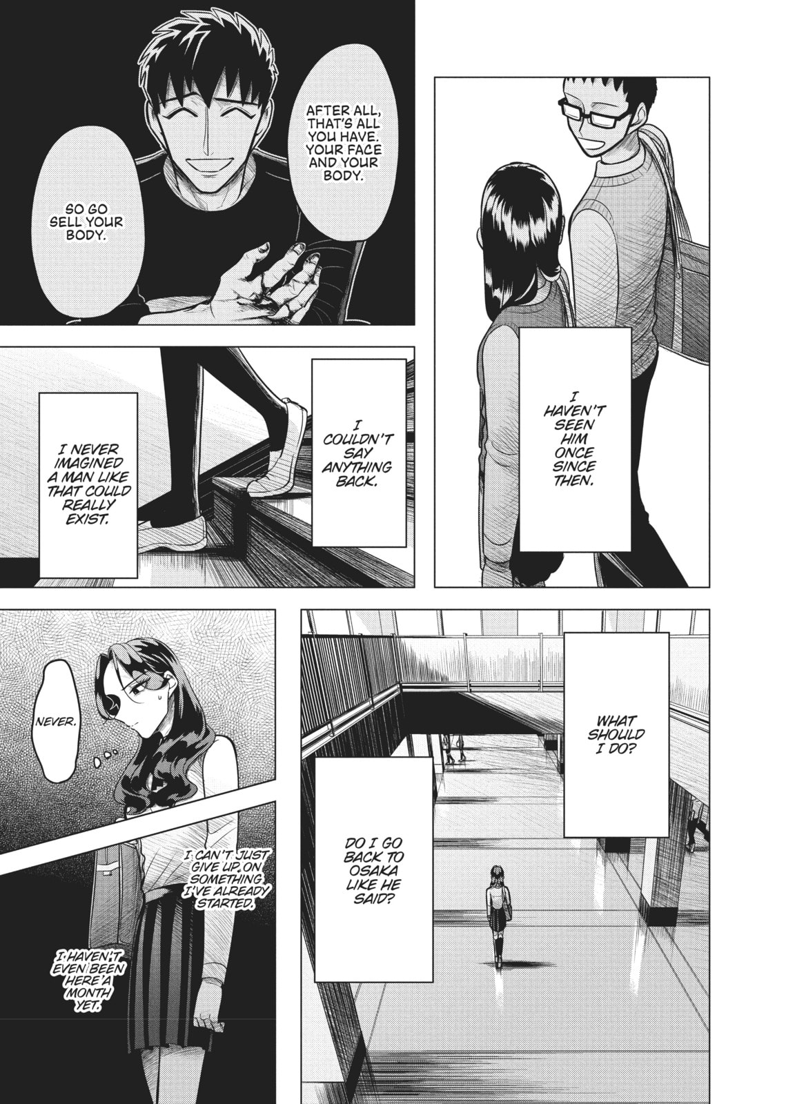 Raise Wa Tanin Ga Ii