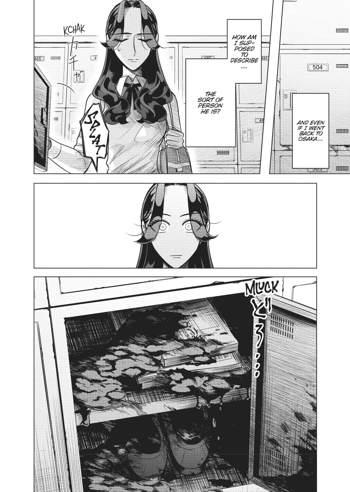 Raise Wa Tanin Ga Ii