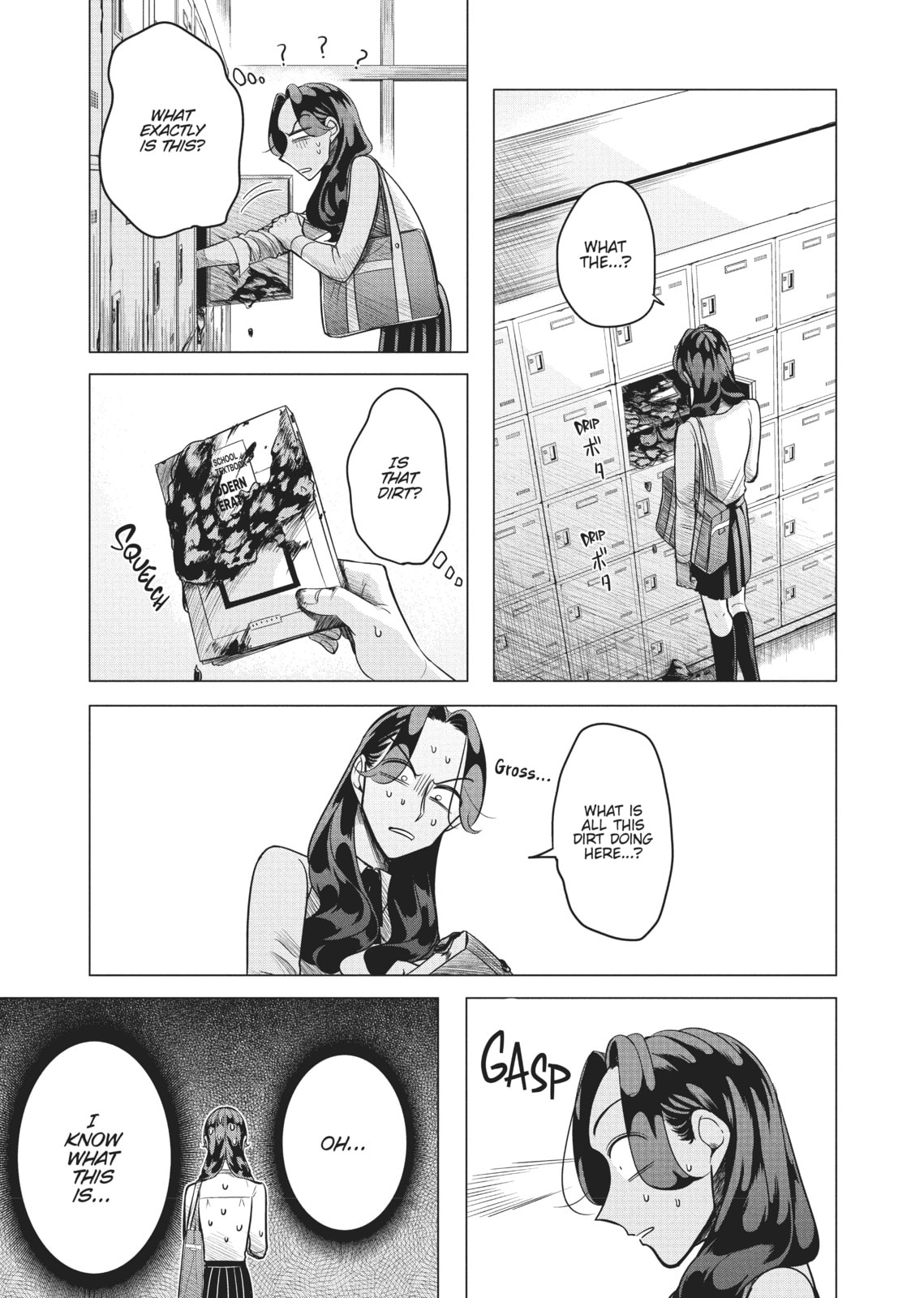 Raise Wa Tanin Ga Ii