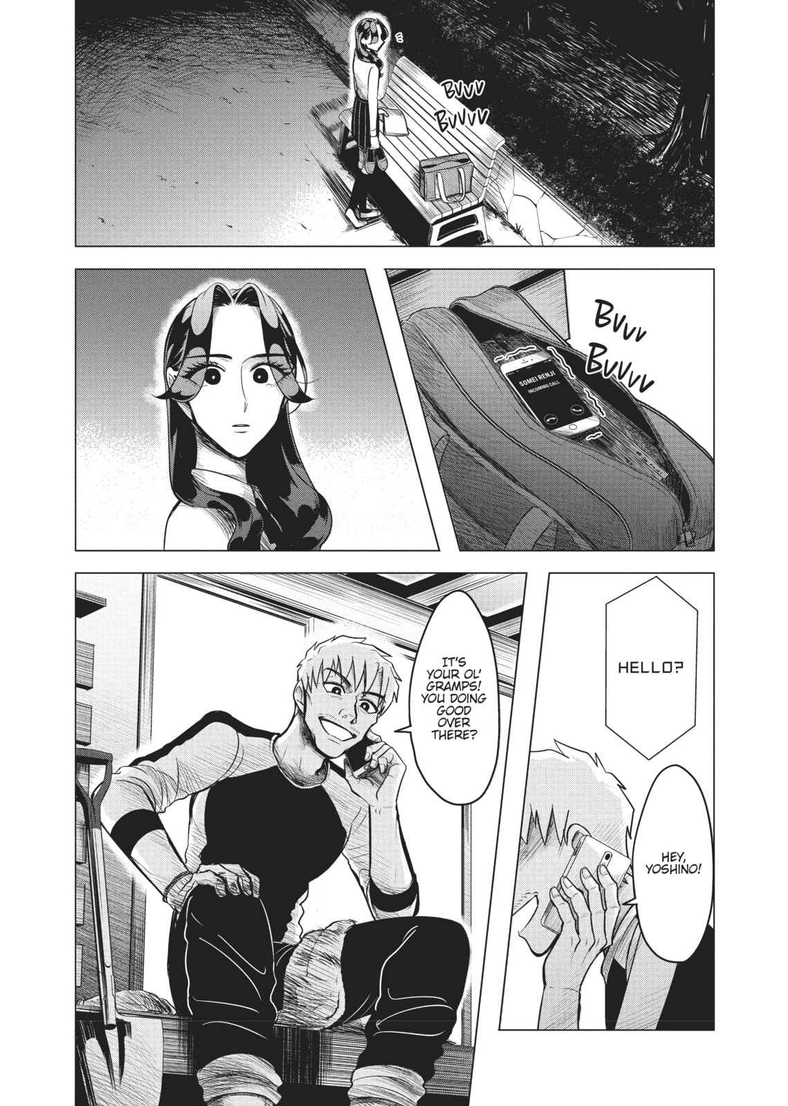 Raise Wa Tanin Ga Ii