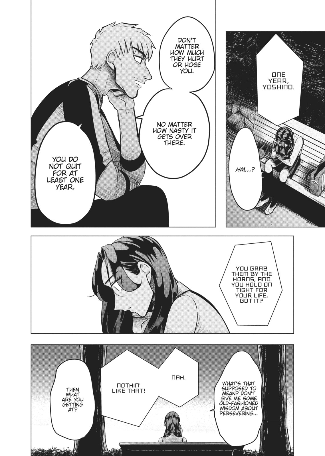 Raise Wa Tanin Ga Ii