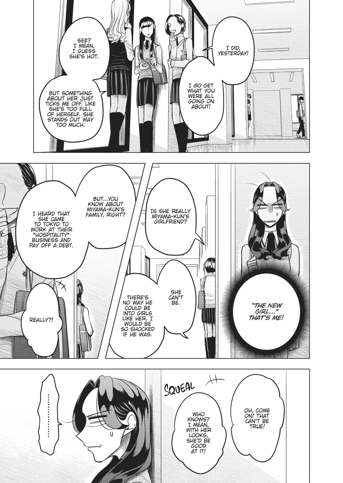 Raise Wa Tanin Ga Ii