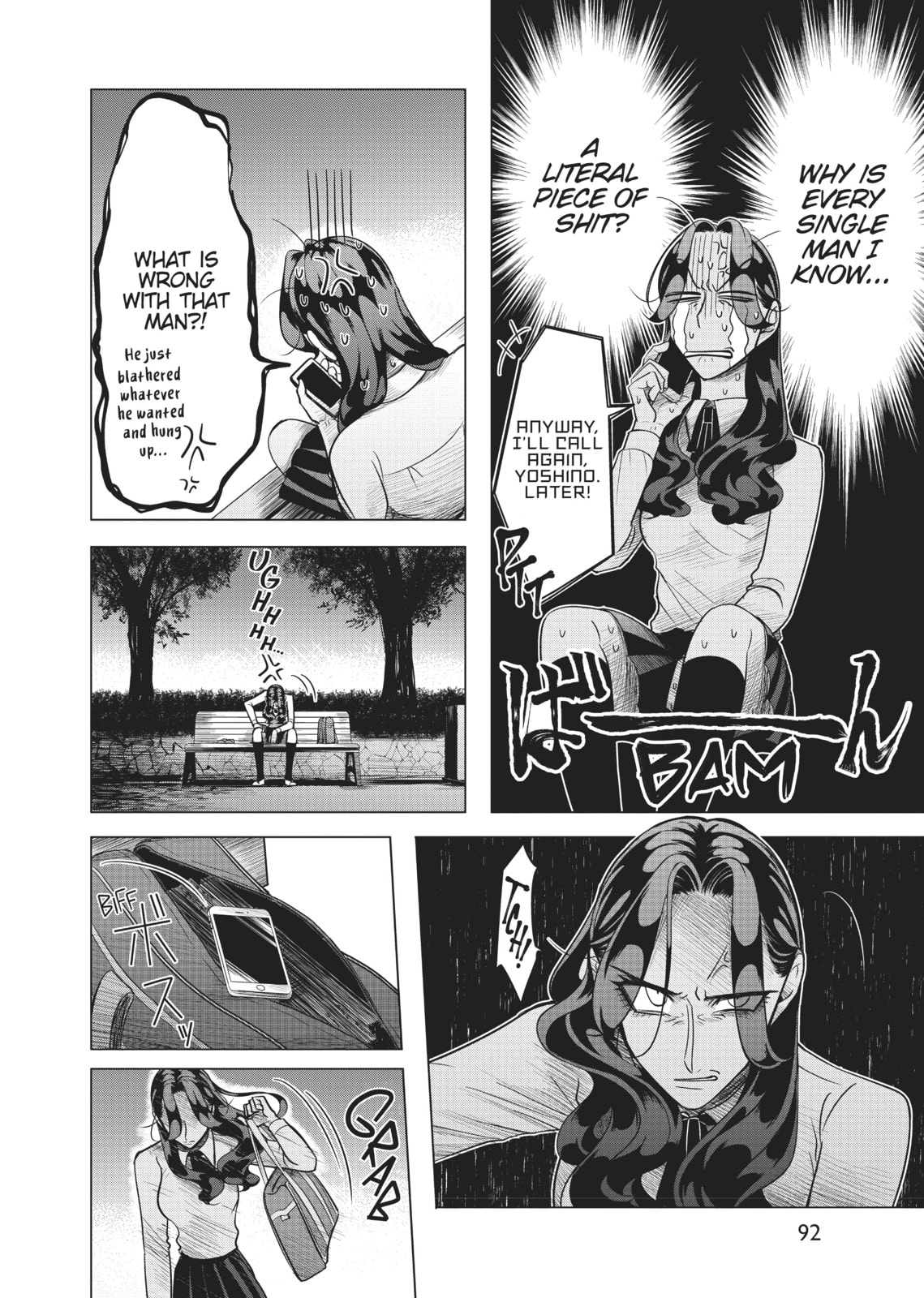 Raise Wa Tanin Ga Ii