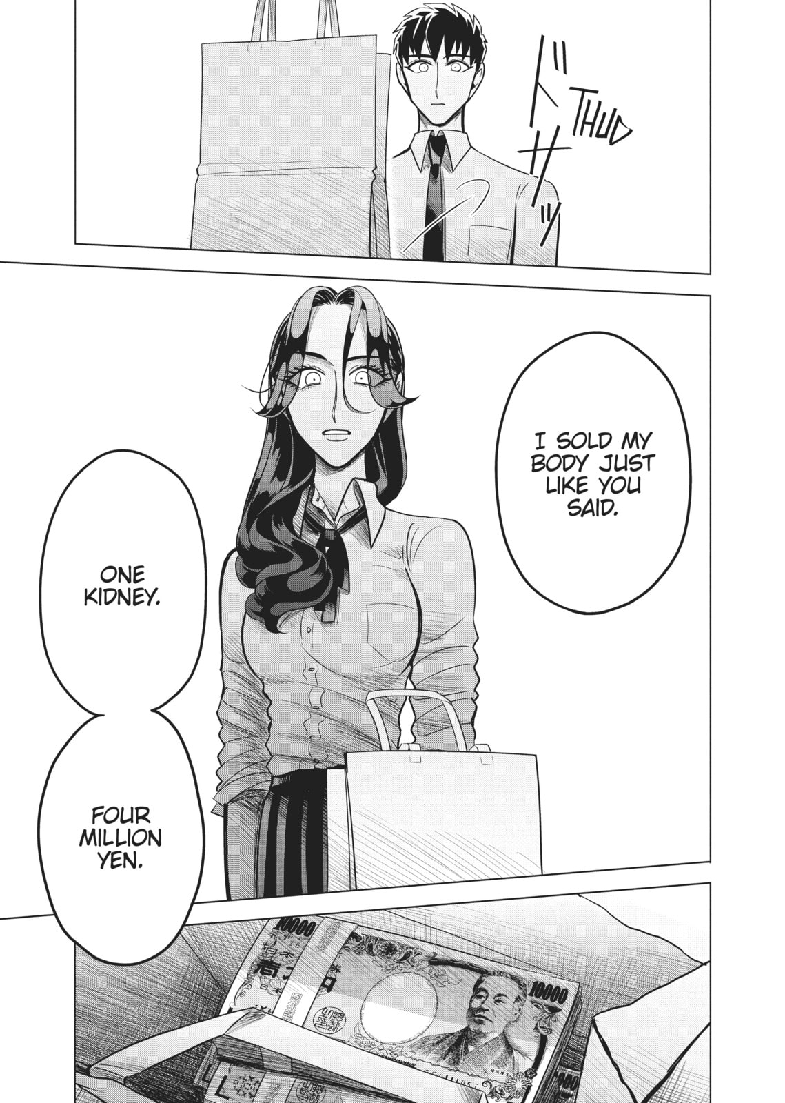 Raise Wa Tanin Ga Ii