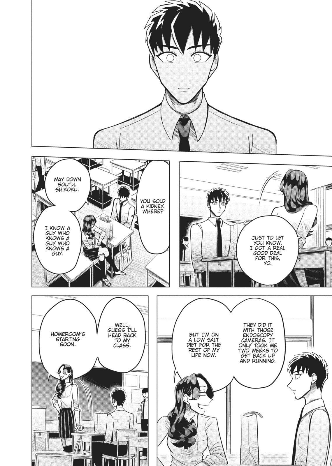 Raise Wa Tanin Ga Ii