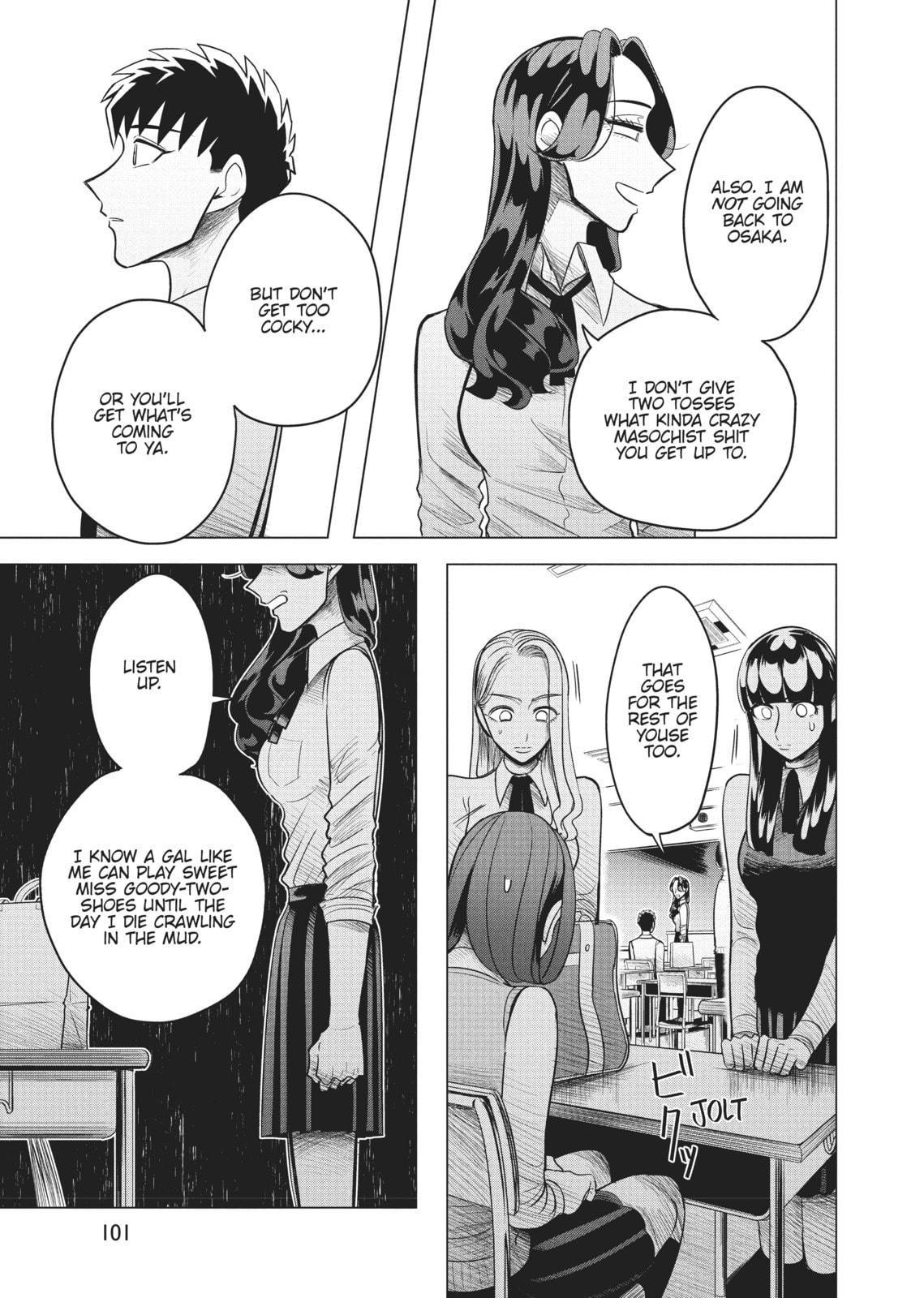 Raise Wa Tanin Ga Ii