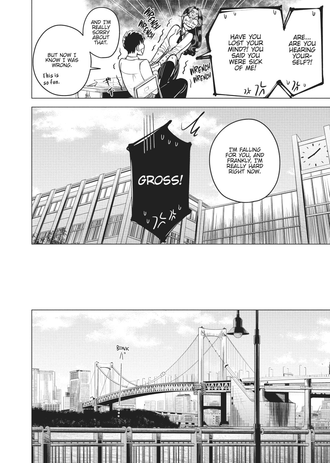 Raise Wa Tanin Ga Ii