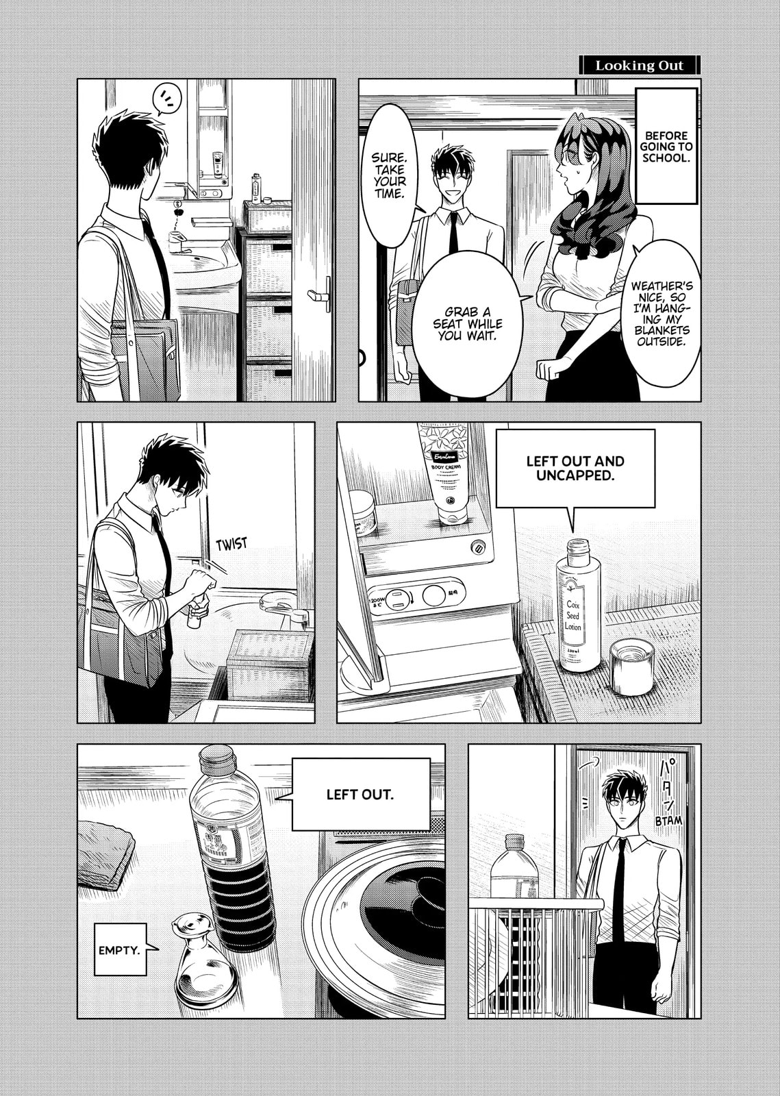 Raise Wa Tanin Ga Ii