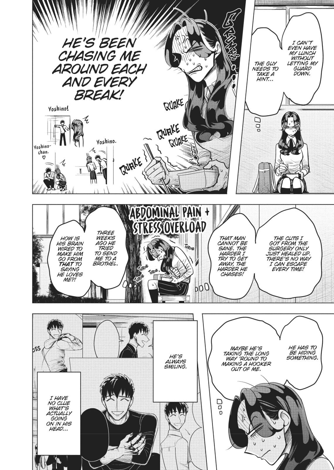 Raise Wa Tanin Ga Ii