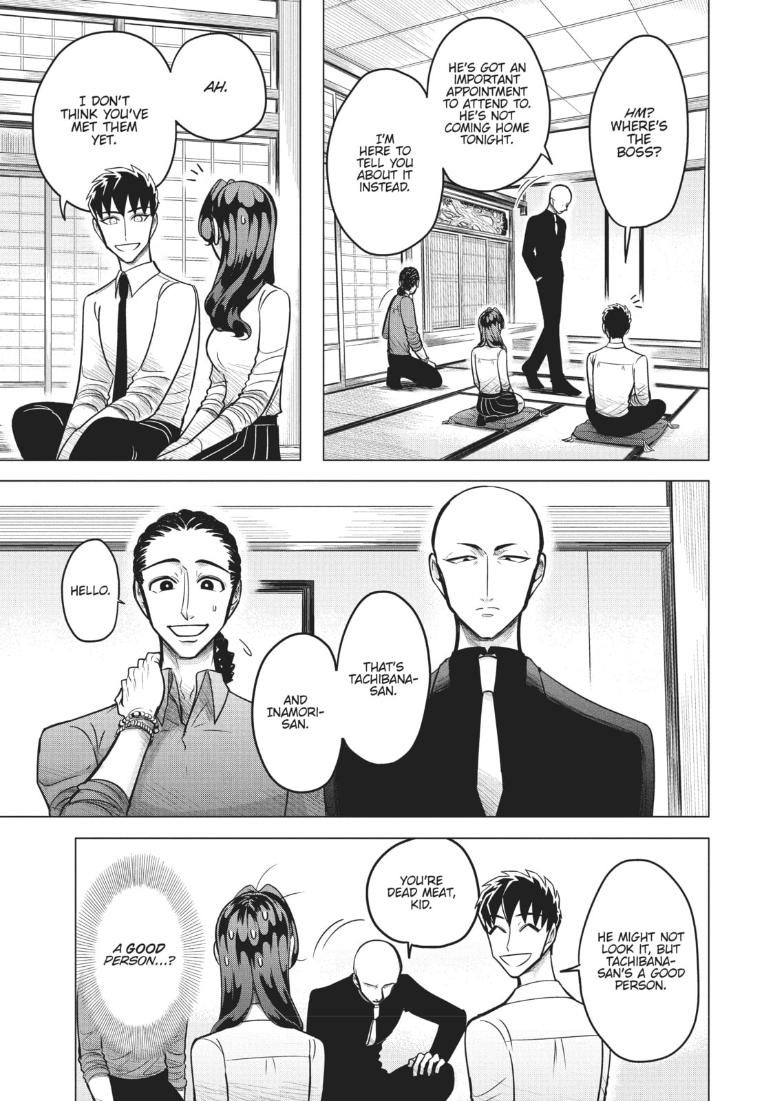 Raise Wa Tanin Ga Ii