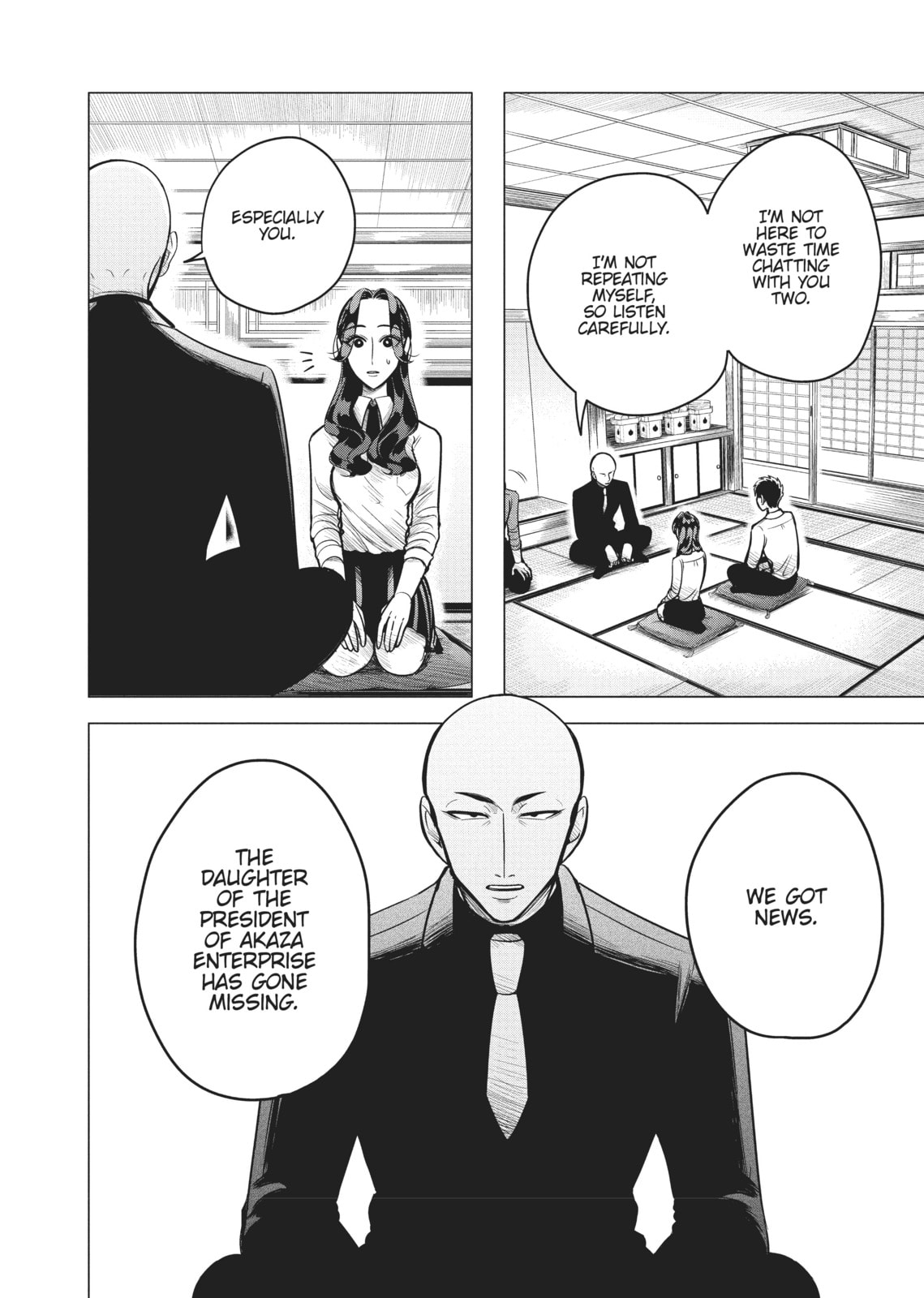 Raise Wa Tanin Ga Ii