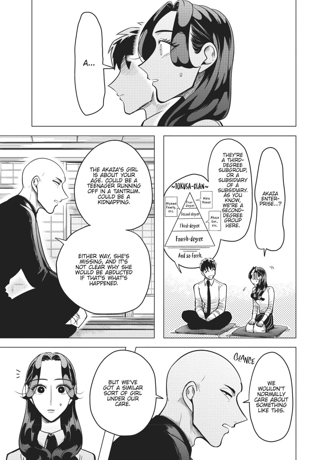 Raise Wa Tanin Ga Ii