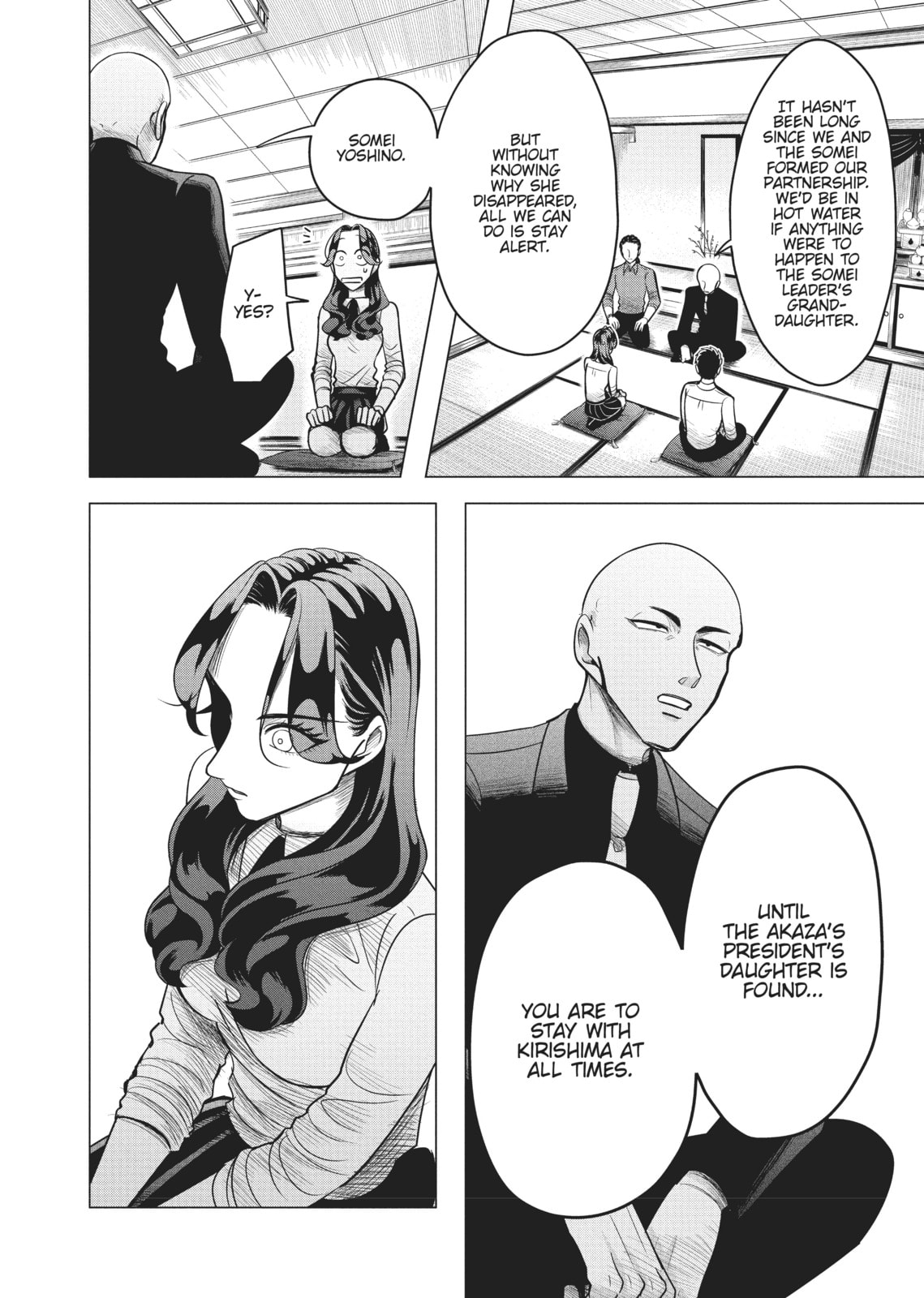 Raise Wa Tanin Ga Ii