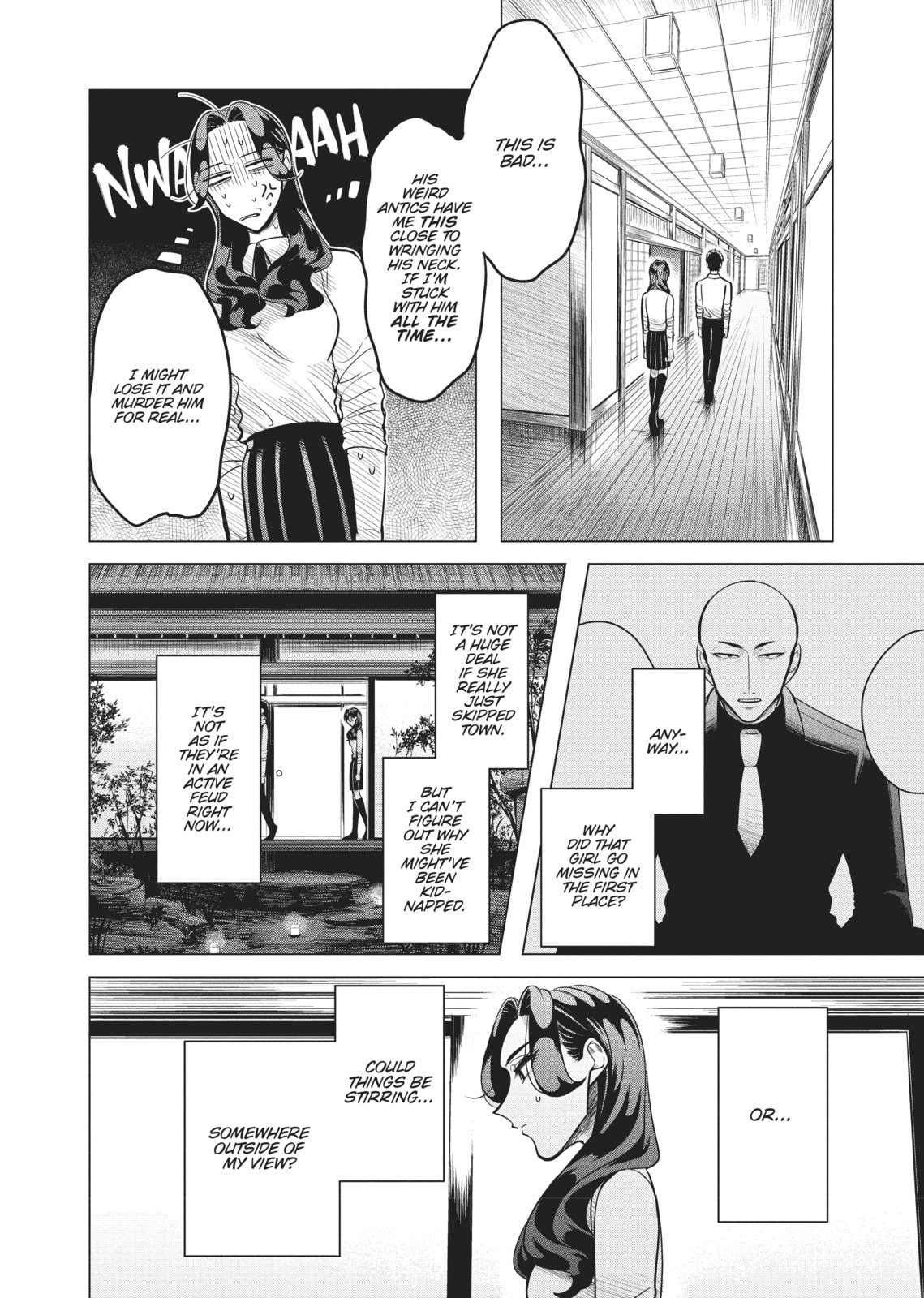 Raise Wa Tanin Ga Ii