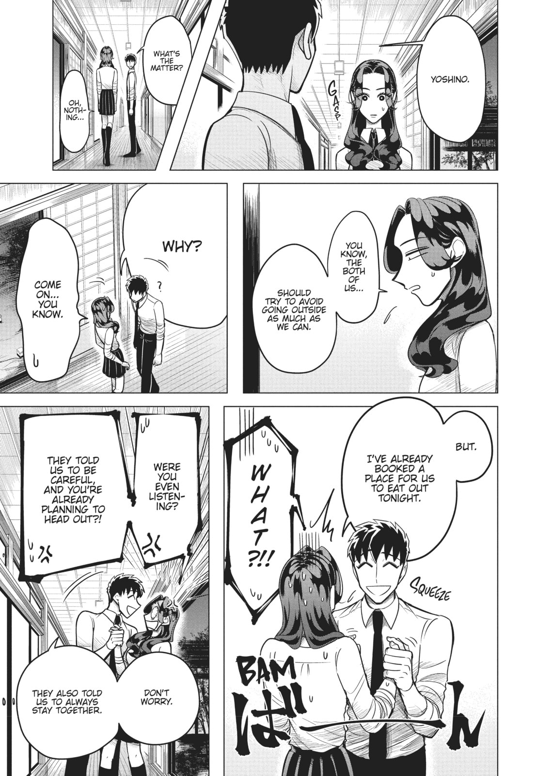 Raise Wa Tanin Ga Ii