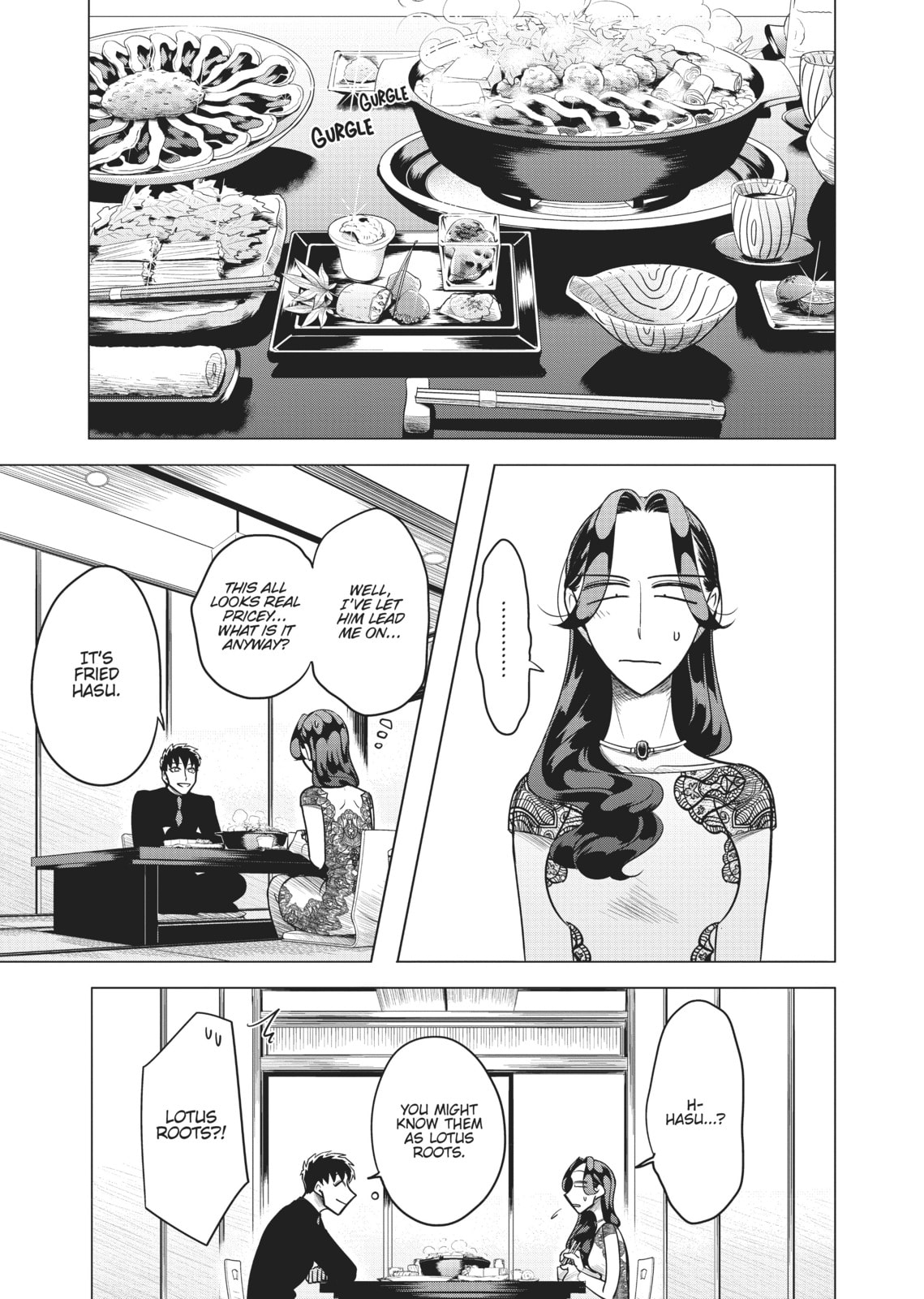 Raise Wa Tanin Ga Ii