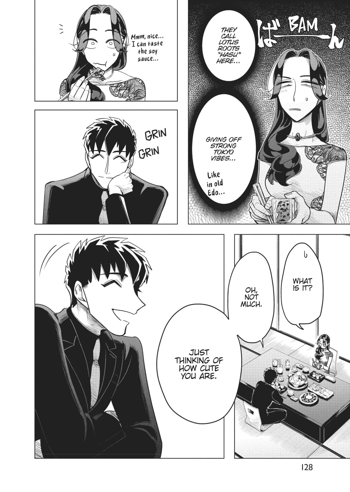 Raise Wa Tanin Ga Ii