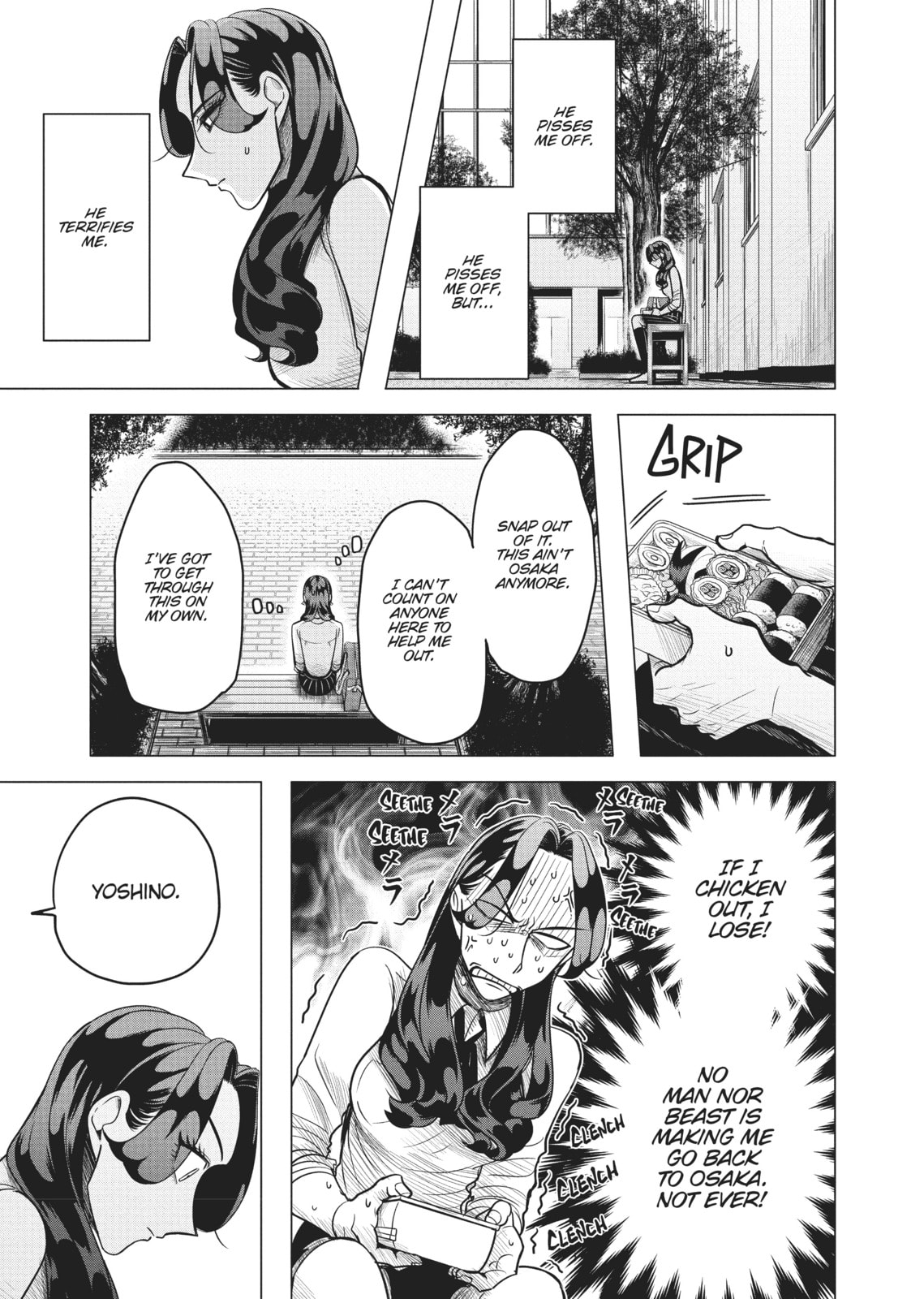 Raise Wa Tanin Ga Ii