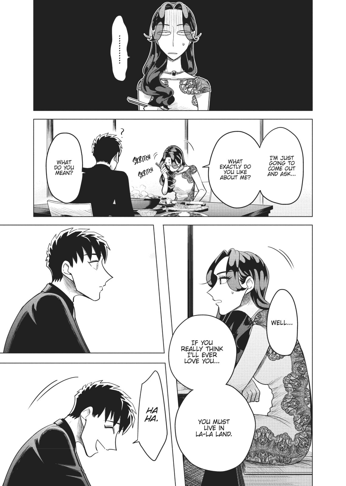 Raise Wa Tanin Ga Ii