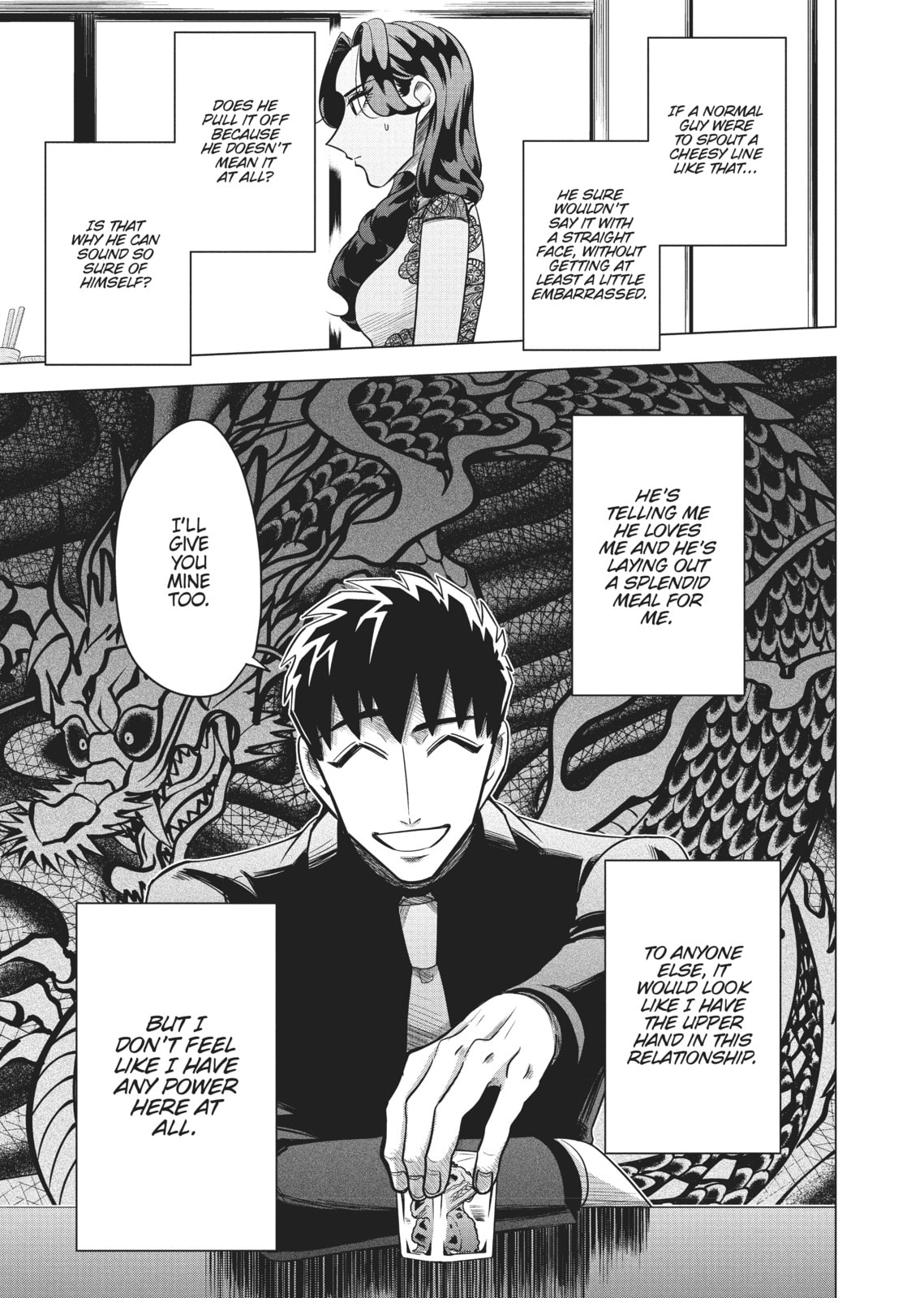 Raise Wa Tanin Ga Ii