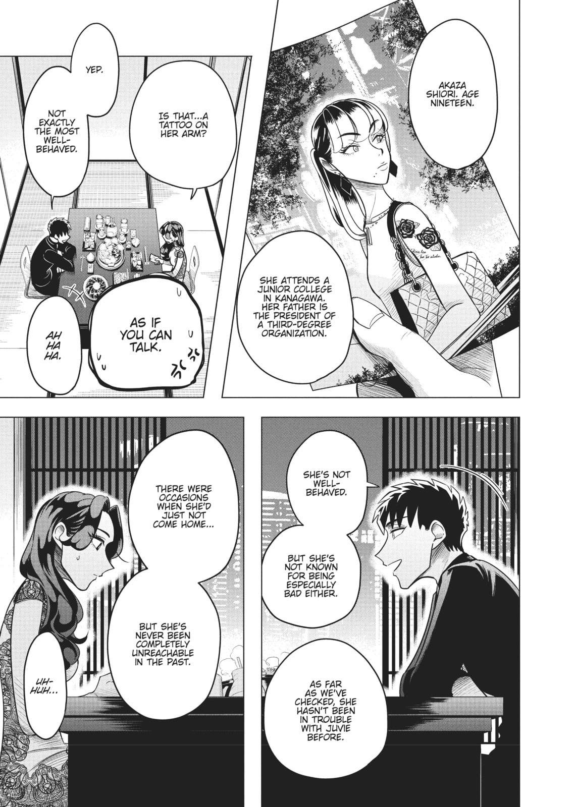 Raise Wa Tanin Ga Ii