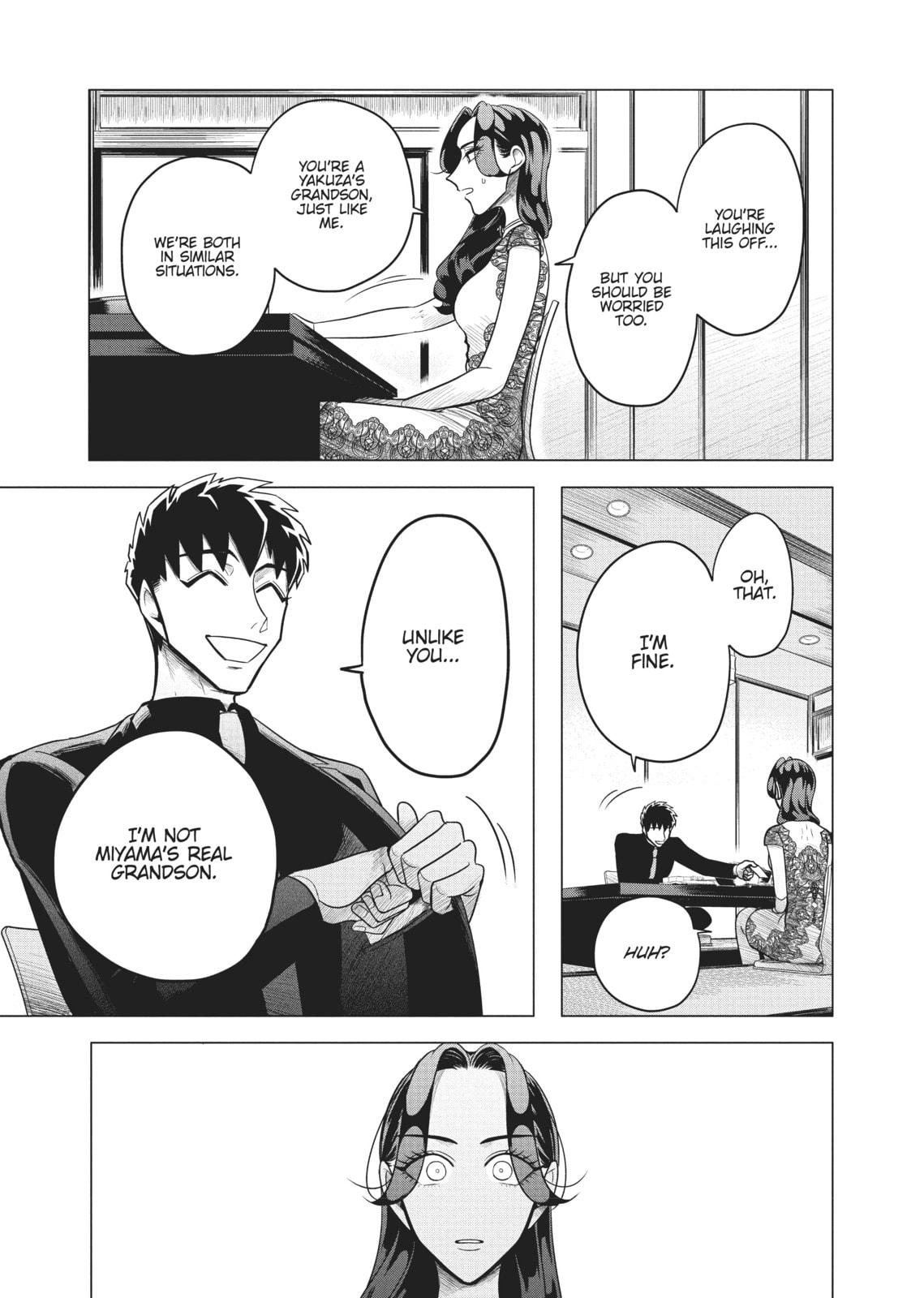 Raise Wa Tanin Ga Ii