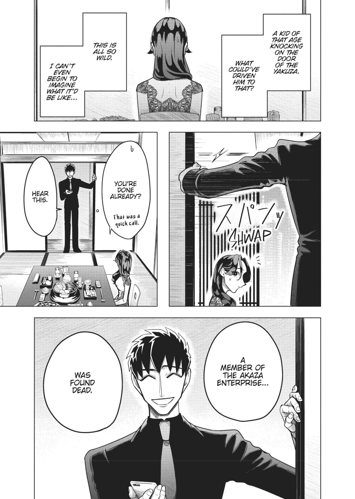 Raise Wa Tanin Ga Ii