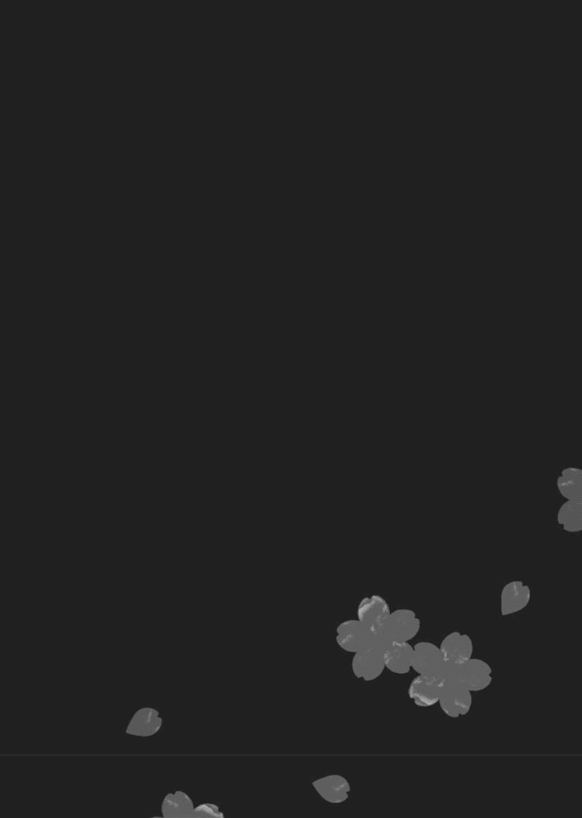 Raise Wa Tanin Ga Ii