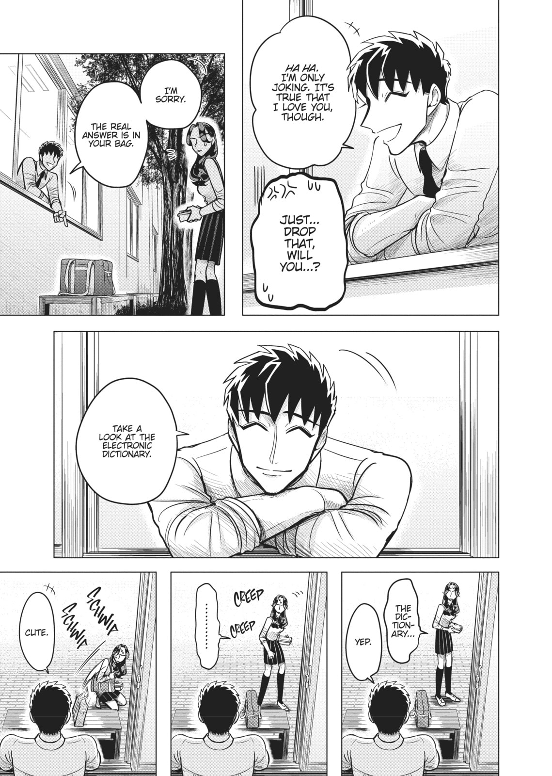 Raise Wa Tanin Ga Ii