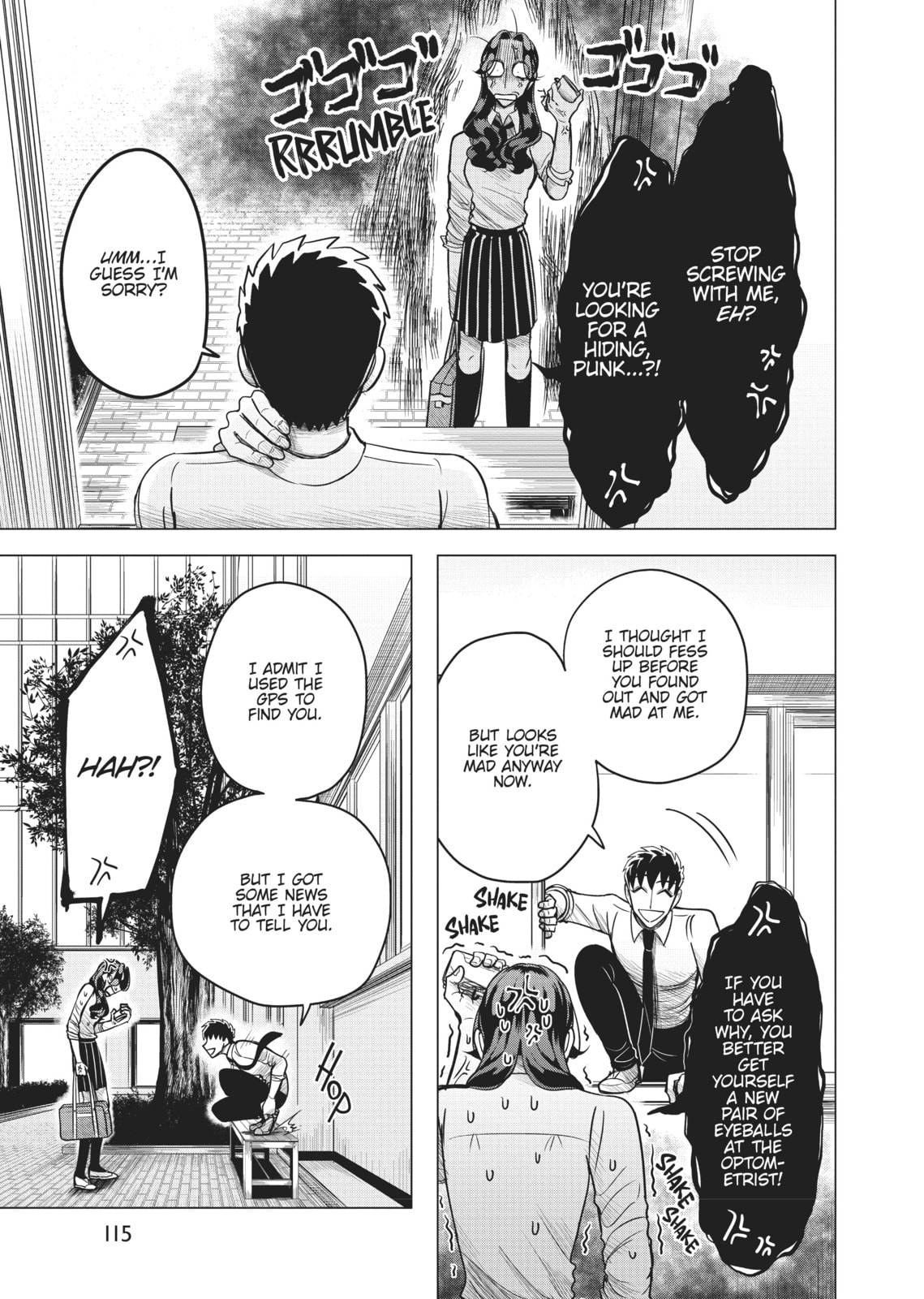 Raise Wa Tanin Ga Ii