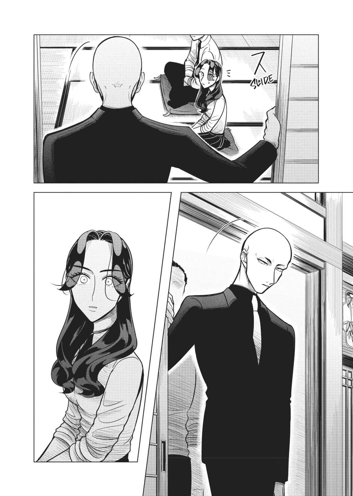 Raise Wa Tanin Ga Ii