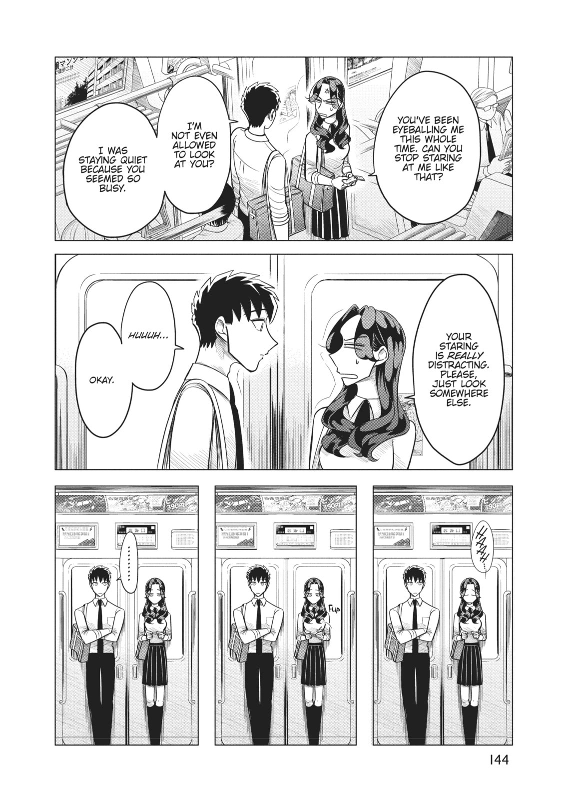 Raise Wa Tanin Ga Ii